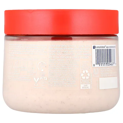 Pomegranate Seeds & Shea Butter Exfoliating Body Scrub