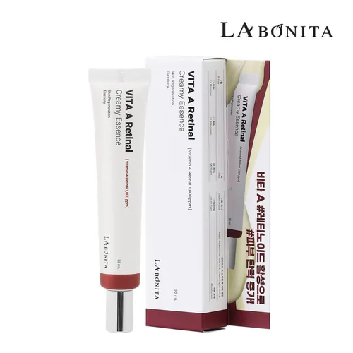 Vita A Retinal Creamy Essence