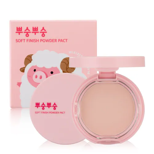 Puffing Powder Pact