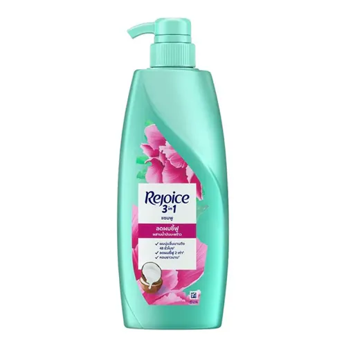 3-in-1 Frizz Repair Shampoo with Coconut Oil