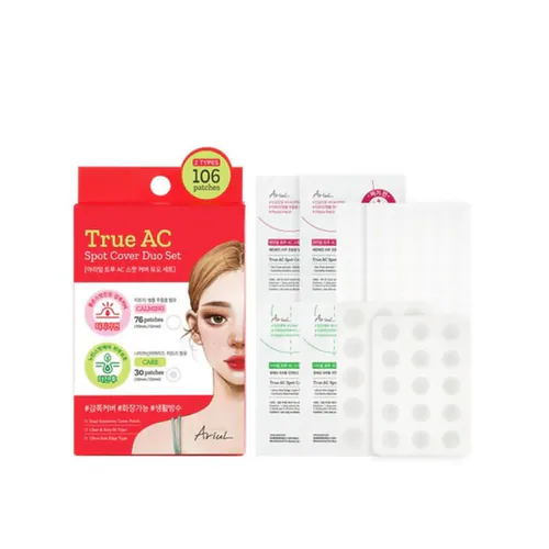 AC Cover Patch Duo Set Brightening