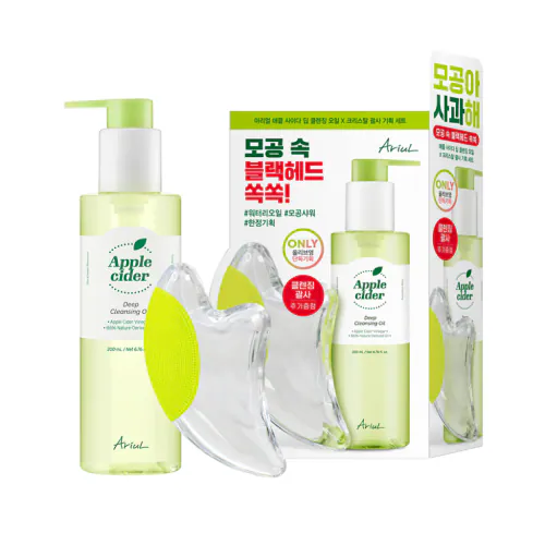 Oil cleansing-massager set
