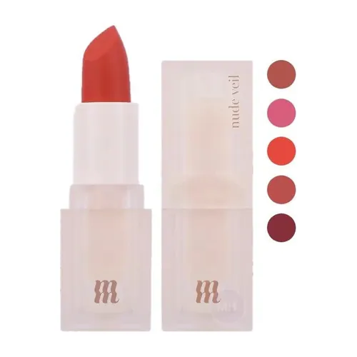 Nude Veil Lipstick