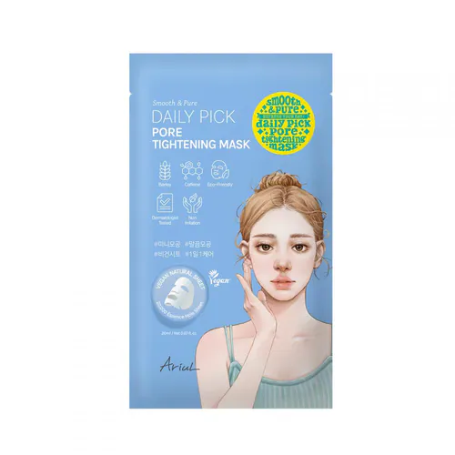 Pore Tightening & Retinol Repair Firming Mask (5+5 Pack)